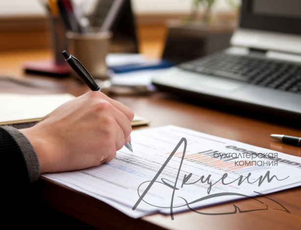 Raschetno-kassovoe-obsluzhivanie-dlya-IP